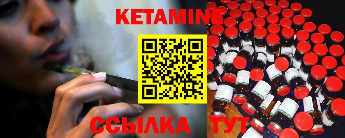 COCAIN  Будённовск  Вход с VPN  Купить наркотики  Меф кристаллы  ГАШИШ  Марихуана 