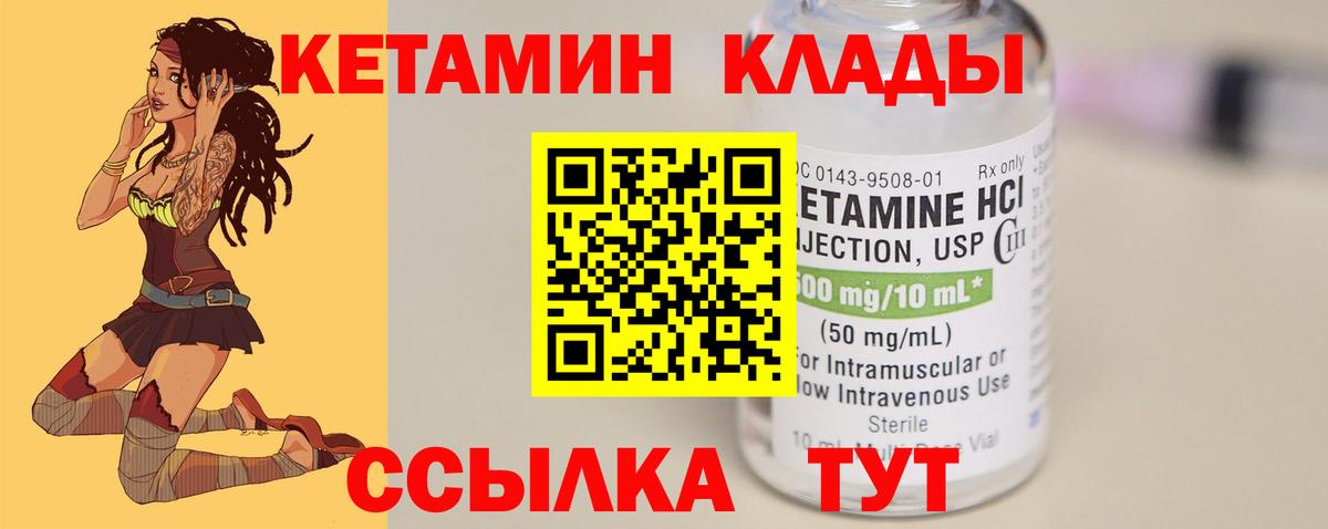 Гашиш Будённовск