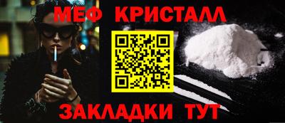 винт Берёзовский