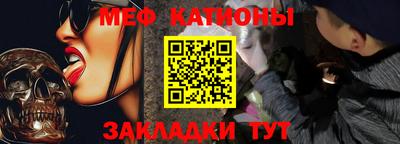 не бодяженный Балашиха