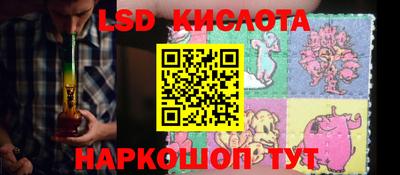 кокаин VHQ Беслан