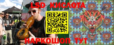 не бодяженный Балашиха