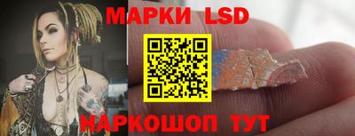 кокаин VHQ Беслан