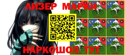 винт Берёзовский