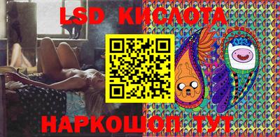 марки nbome Балахна