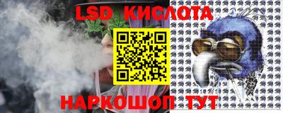 марки nbome Балахна