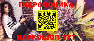 не бодяженный Балашиха