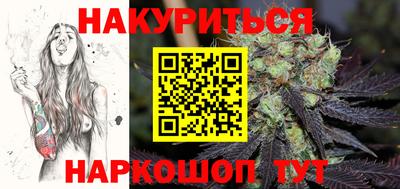 марки lsd Беслан