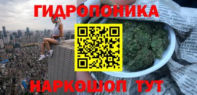 кокаин VHQ Беслан