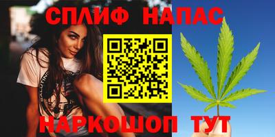 кокаин VHQ Беслан