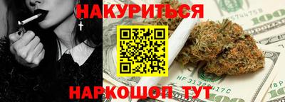 кокаин VHQ Беслан