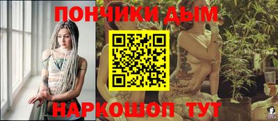винт Берёзовский