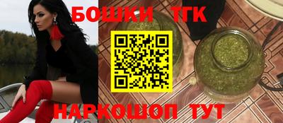 не бодяженный Балашиха