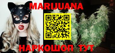 мефедрон Балаково