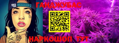 марки nbome Балахна