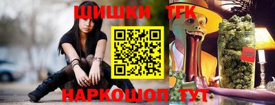 винт Берёзовский