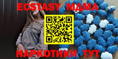 винт Берёзовский