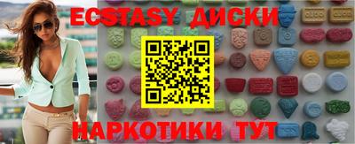 винт Берёзовский