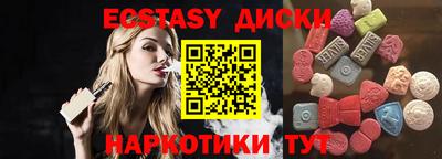 винт Берёзовский