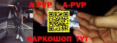 кокаин VHQ Беслан