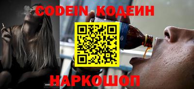 винт Берёзовский