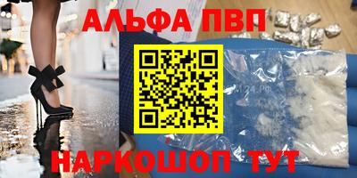 не бодяженный Балашиха