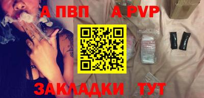 кокаин VHQ Беслан