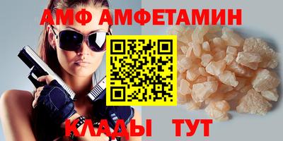 кокаин VHQ Беслан