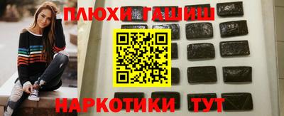 не бодяженный Балашиха