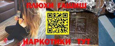 не бодяженный Балашиха