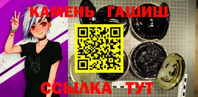 кокаин VHQ Беслан