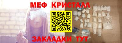 кокаин VHQ Беслан