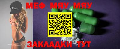 кокаин VHQ Беслан