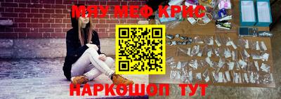 не бодяженный Балашиха