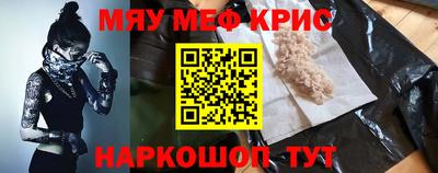 винт Берёзовский