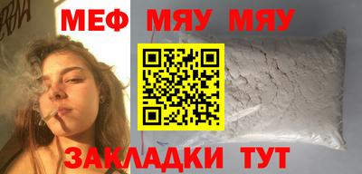 не бодяженный Балашиха