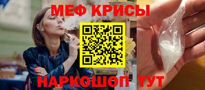 кокаин VHQ Беслан