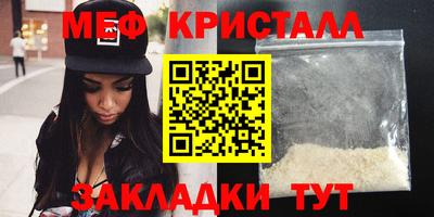 СК Берёзовский