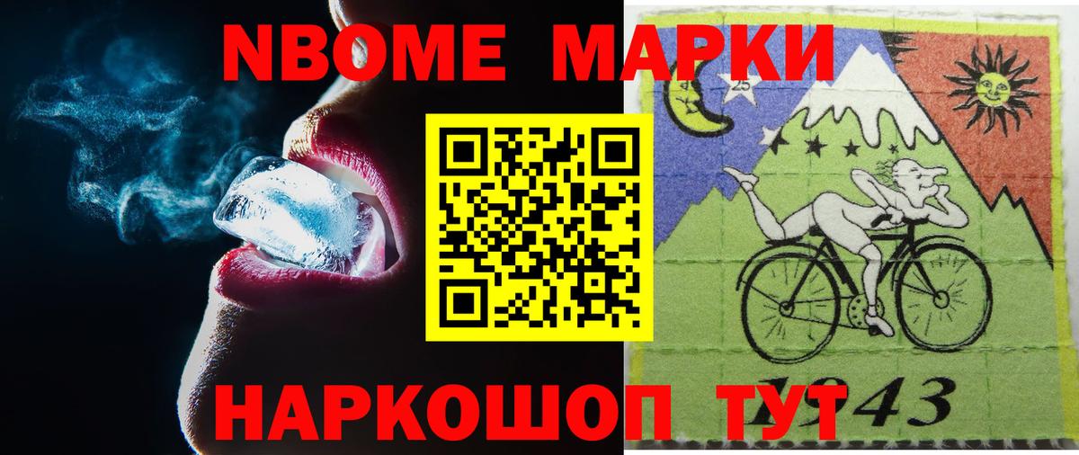 ЛСД экстази ecstasy  Вход с VPN  Будённовск  LSD-25 экстази кислота 