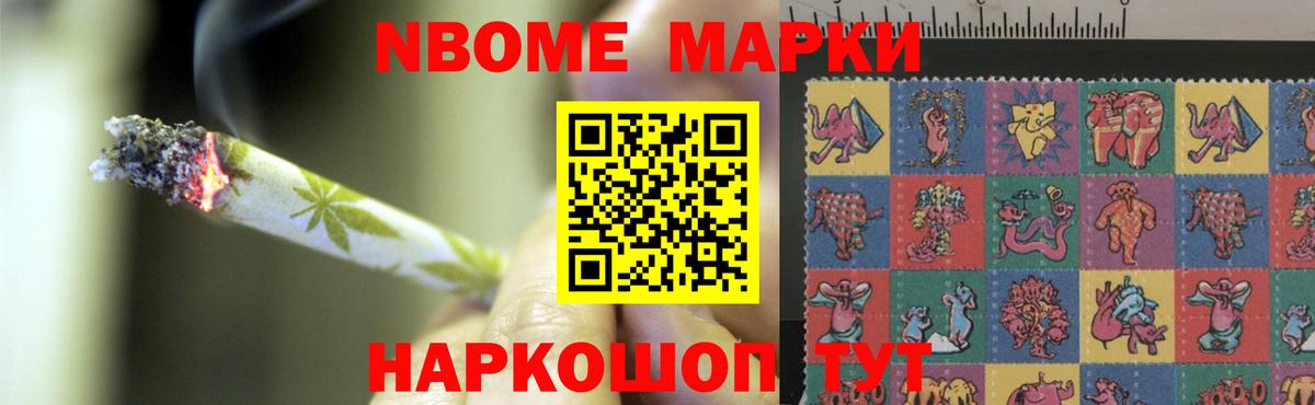 LSD-25 экстази кислота Будённовск